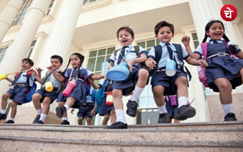 Delhi Private School