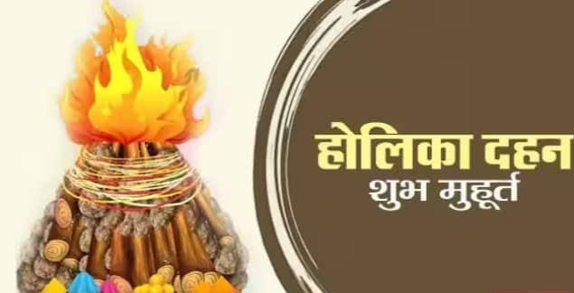 HOLIKA