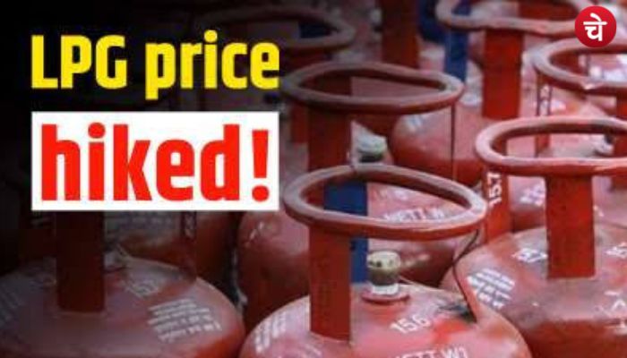 LPG Price Hicked