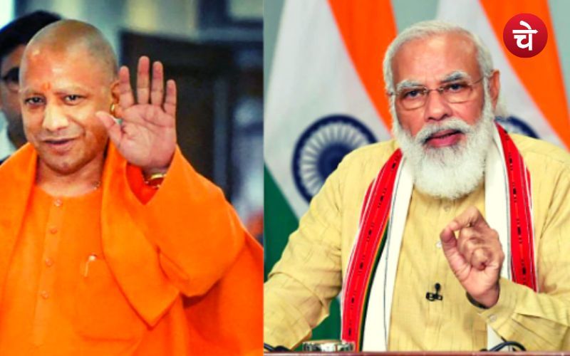Lok Sabha Election