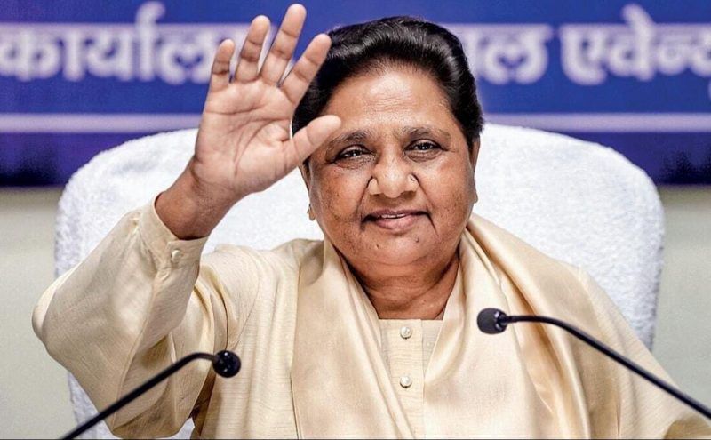 MAYAWATI JI e1711432075133