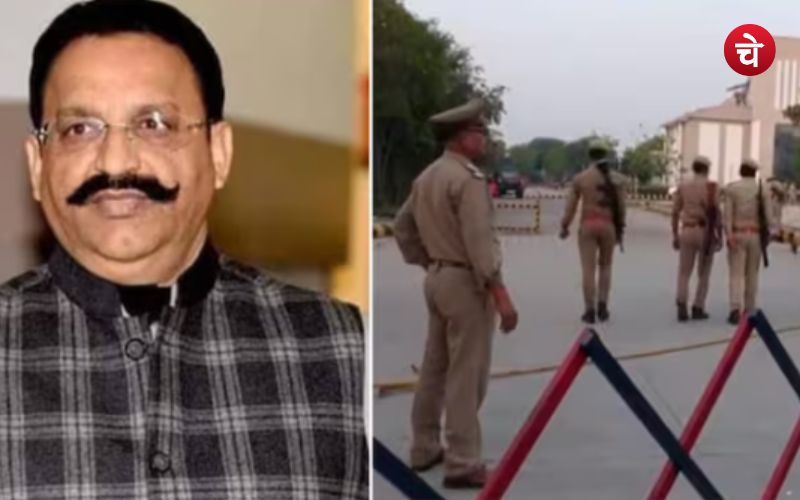 Mukhtar Ansari Death