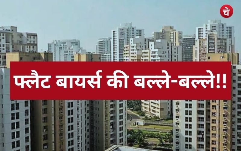 Noida News 2