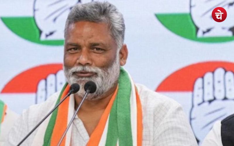 रंगदारी मामले में पप्पू यादव को मिली राहत,बोले साजिश का करूंगा खुलासा