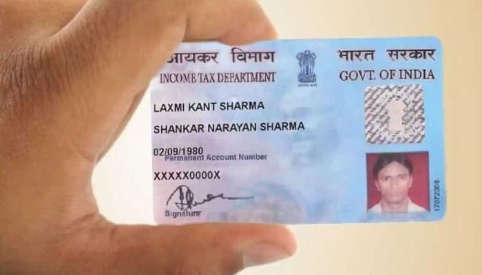 अजब खेल... छात्र को मिला 46 करोड़ का टैक्स नोटिस, ऐसे बना शिकार