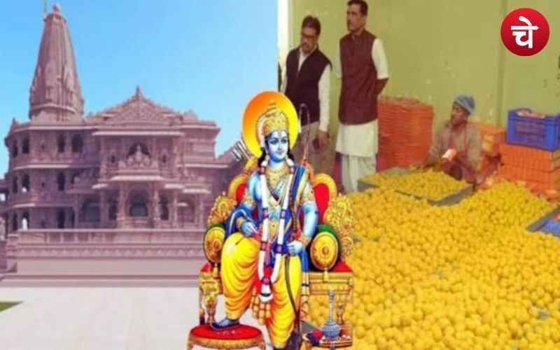 Ram Lalla Prasad