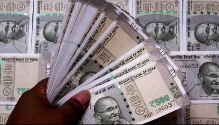 Rupee