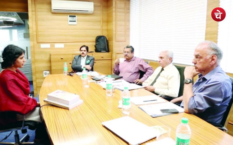 UPSC Interview