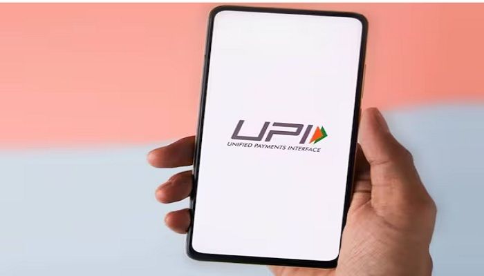 Upi Pin
