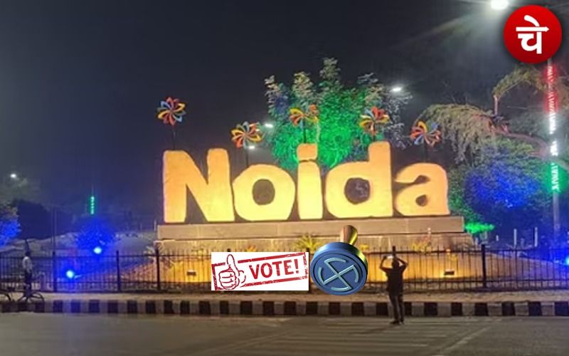 Nouida
