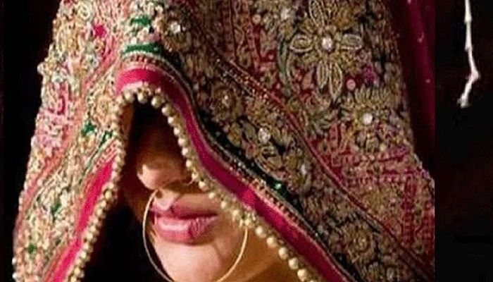 Bride