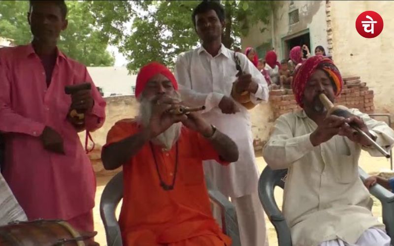 India News