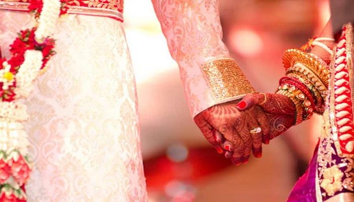 Marrige 1