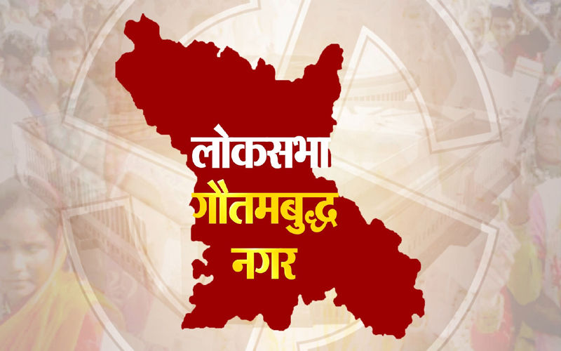 Noida Lok Sabha 1