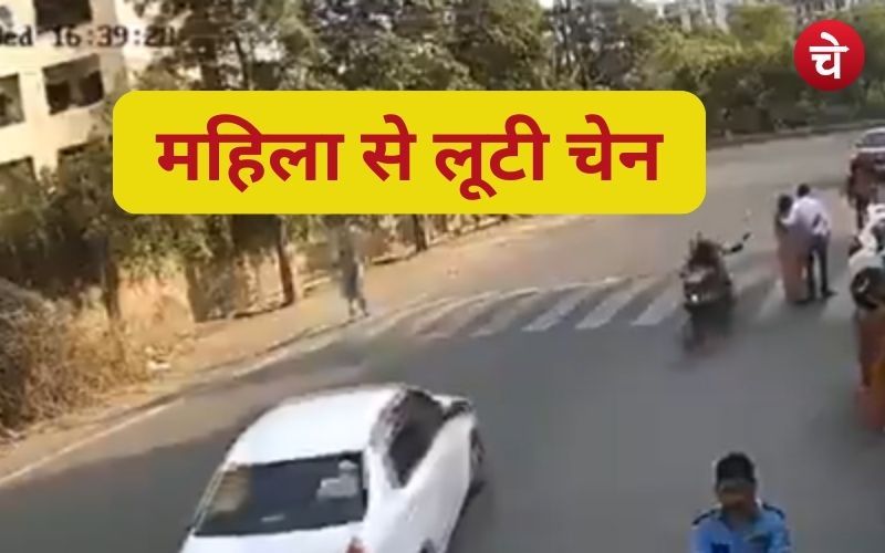 Noida News 17