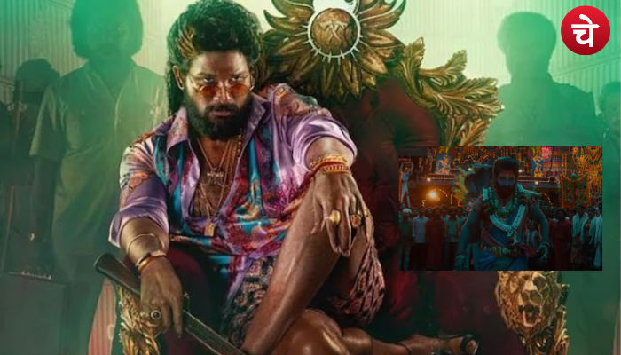 Pushpa 2 Teaser