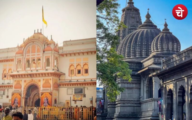 Ramnavami 2024