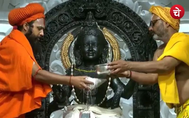 UP News 19
