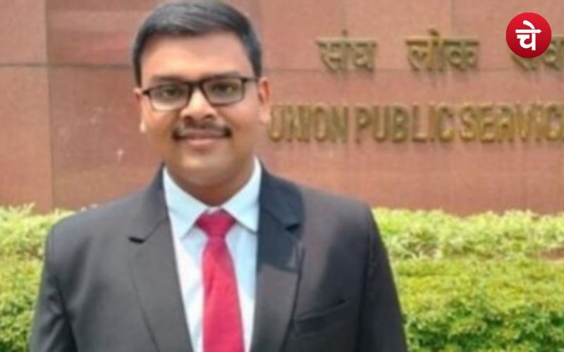 UP News 20
