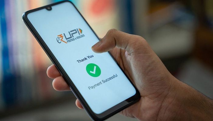 UPI Scam