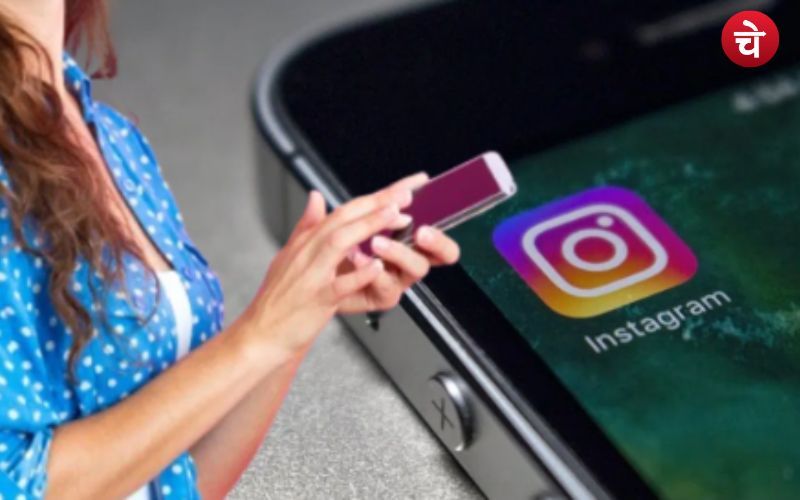 Instagram पर आया खास फीचर, अब आपकी प्रोफाइल पिक्चर पर सुनाई देगा गाना
