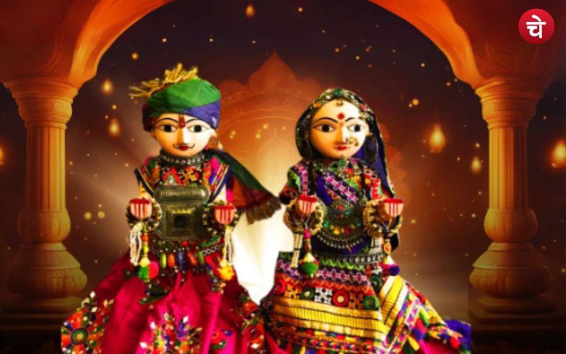 Gangaur 1