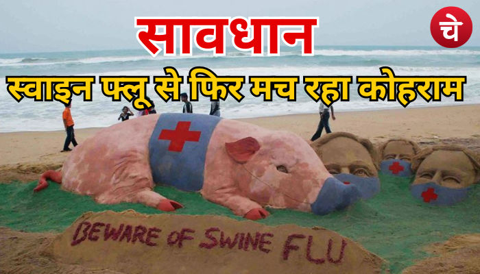 ठहरिए हो रही है कार की हैकिंग 1