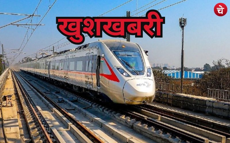 बाबा का बुल्डोजर 1
