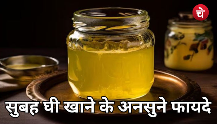 सदाब 2