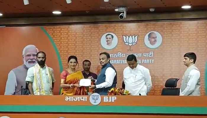 BJP