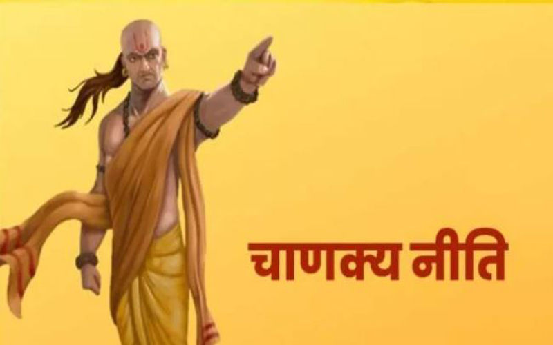 चाणक्य की बड़ी सीख, आप भी बन सकते हैं पूंजीपति