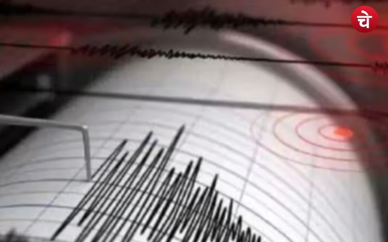 Earthquake In Gurjarat