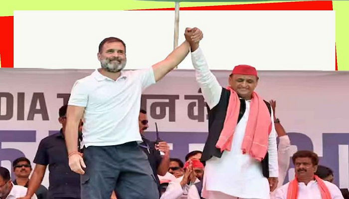 Rahul