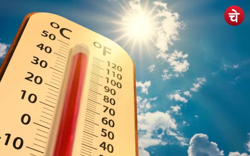 UP Weather Update
