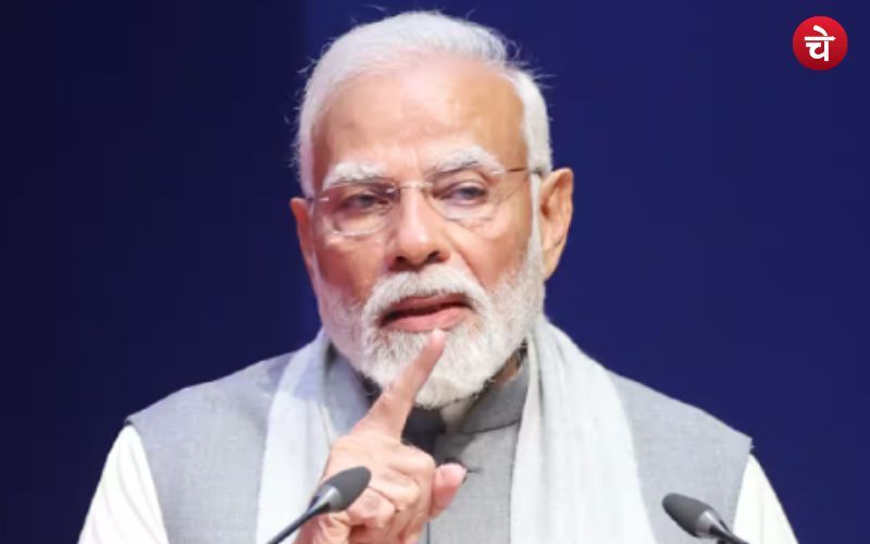 Election Result 2024: बड़ी खबर, पीएम मोदी वाराणसी में आगे