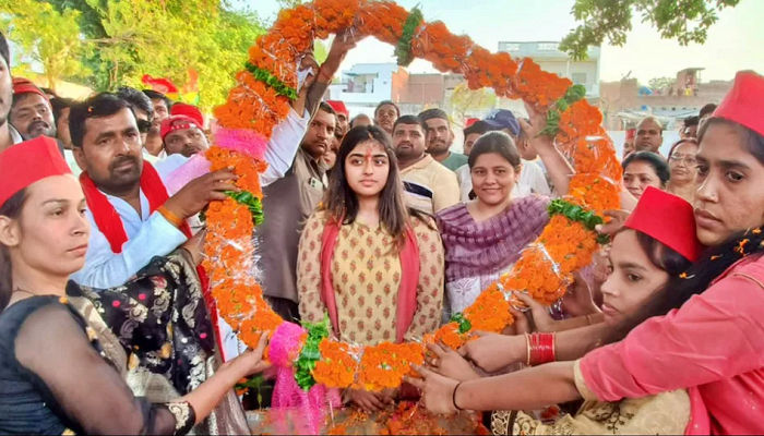 YADAV