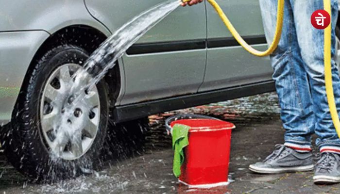 Car Washing