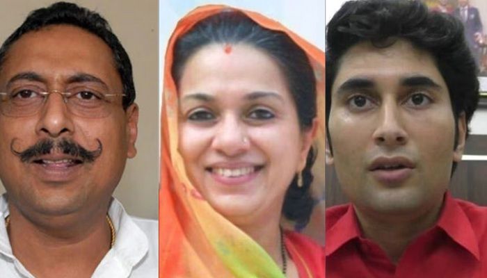 Jaat Parivar