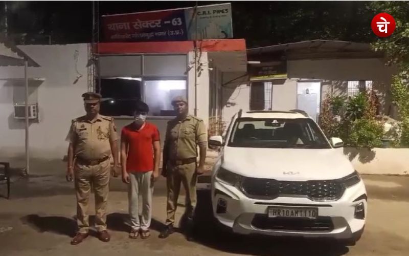 18 महीने की बच्ची को कार से कुचलने वाला आरोपी गिरफ्तार