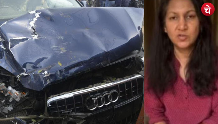 AUDI CAR ACCIDENT