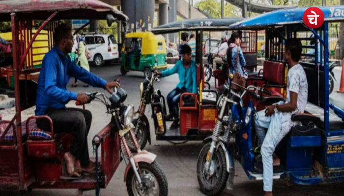 E rikshaw