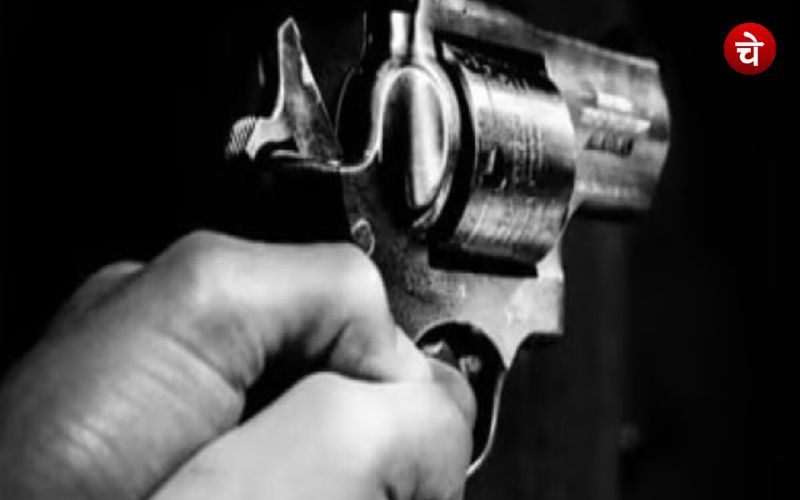 GUN