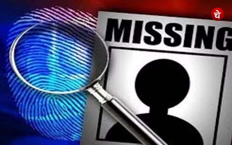 Missing