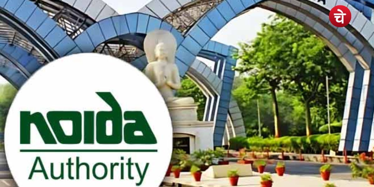 Noida News 1 1