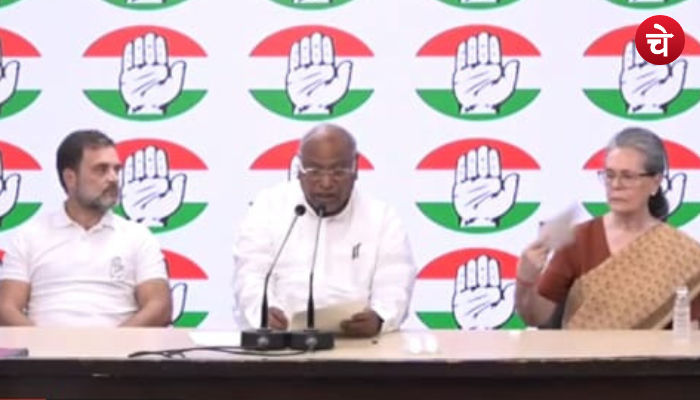 Rahul Gandhi Live PC