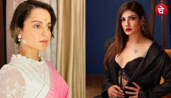 Raveena Tandon Viral Video