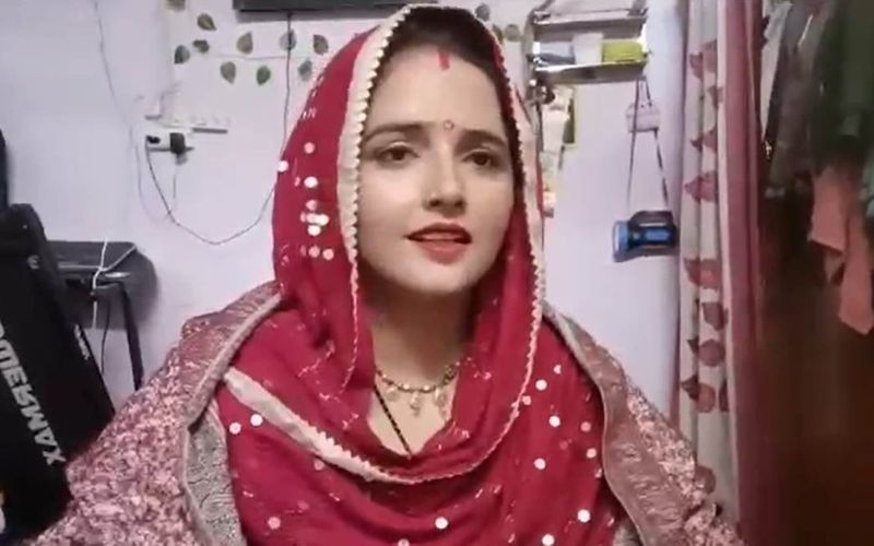 Seema Hiader