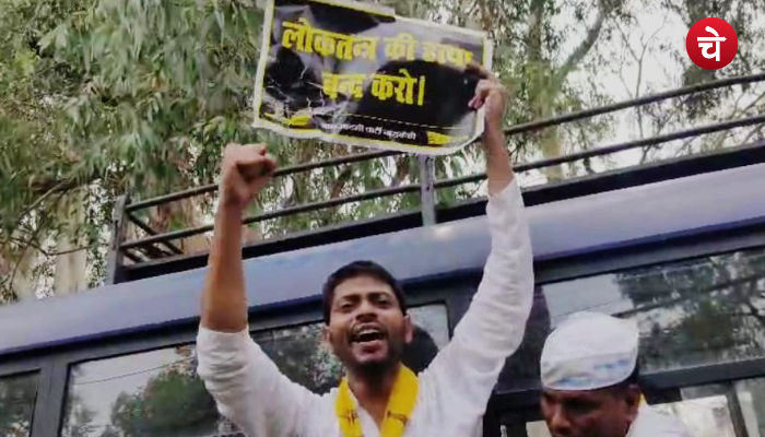 UP News