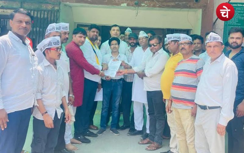 Aap