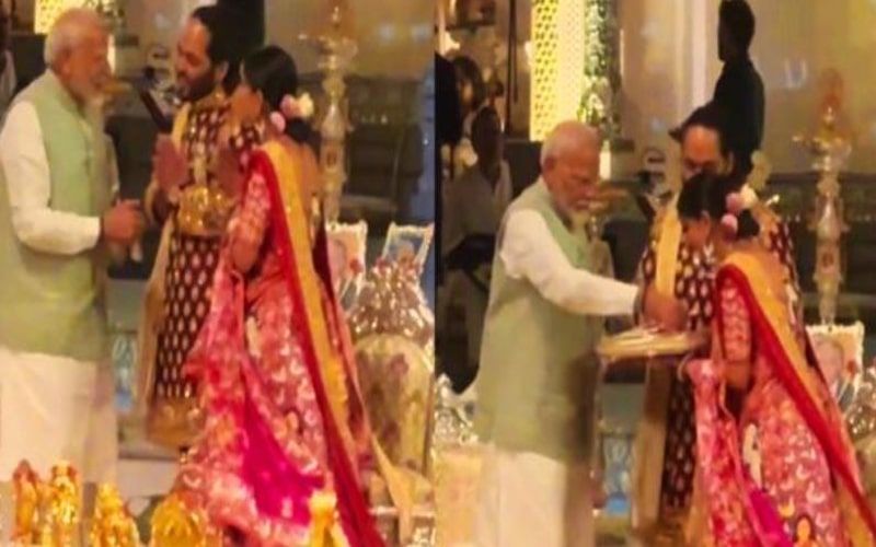 Anant Ambani min
